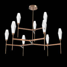 Hammerton CHB0049-54-BB-RC-001-L3 - Aalto Two-Tier Round Belvedere