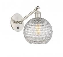 Innovations Lighting 317-1W-SN-G122C-8CL - Athens - 1 Light - 8 inch - Brushed Satin Nickel - Adjustable Sconce